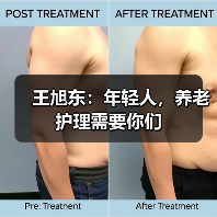 王旭东：年轻人，养老护理需要你们（图4）