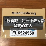 钱春艳：每一个老人都是我的家人（图3）