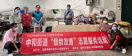 resized-6f2aa5eff84c4057a37ae1cf96d0040d (1).jpeg